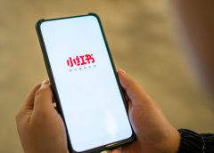 Xiaohongshu получава финансиране от DST Global