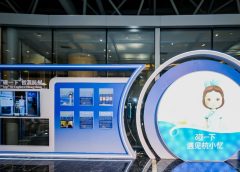 Лидерите в индустрията изследват туристическия потенциал на AI