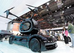 Търговско „въздушно пътуване“ с летящи коли по-близо до излитане