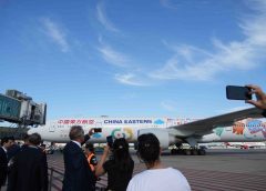 Първа директна въздушна линия свързва Китай и Аржентина