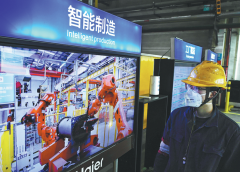 AI интеграцията в реалната икономика набира скорост