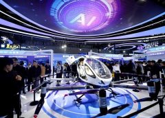 ADB преразглежда нагоре прогнозата за растеж на Китай за 2025 г