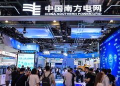 Китайска компания печели договор за големи данни в Камбоджа