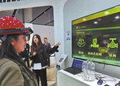 Банките в Zhejiang залагат на високотехнологични драйвери