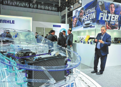 Mahle определя Китай като епицентър на пазарния растеж