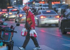 JD ще инвестира в жилища за служителите по доставката