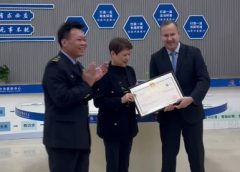 Hainan FTP дава нови митнически предимства за бизнеса