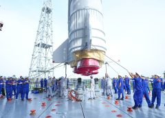 Аерокосмически клъстер за развитие на провинцията