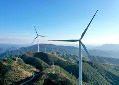 Новата енергетика се нуждае от законодателни промени