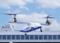 Авангарден UAV завърши първия си полет в Съчуан