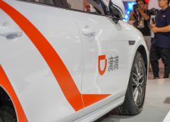 Didi инвестира в авто технологии и продава допълнителни активи