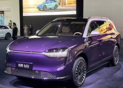 AITO M9 разкрива нова глобална инфотейнмънт система