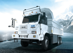 CiDi отваря IPO в Хонконг с фокус върху автономни превозни средства