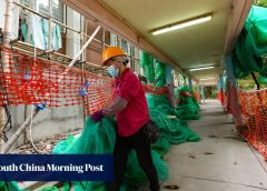 Хонконг нарежда премахване на скелета на 200 обекта