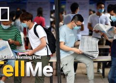 Китай ще скрие записите за лоши дългове за засегнатите от пандемията кредитополучатели, които изплащат малки заеми