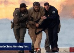 Може ли Китай да извърши прецизна специална операция