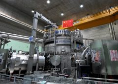 Китайското изкуствено слънце с пробив в термоядрения синтез