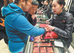 Пазарът на ръчно изработено злато придобива все по-голям блясък