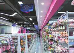 Търговският център на Източен Китай преминава от местен пазар към глобална сцена