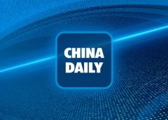 Служител в Юнан уволнен заради искане на парични награди