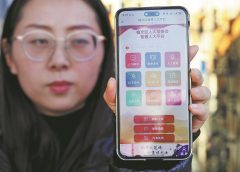 Онлайн платформа помага на депутатите да решават проблемите на местните