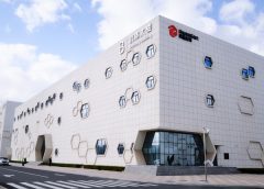 Акциите на RemeGen се търгуват над 9% на фона на лицензионната сделка на AbbVie