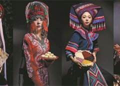 История в чинията – Chinadaily.com.cn