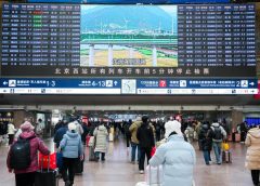 Нови сутрешни и вечерни влакове в пиковите часове ще се движат между Пекин и Xiong’an