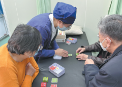 Възрастните пациенти получават достъпни когнитивни грижи в клиниките за памет