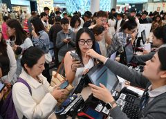 Потреблението се появява като стабилизатор на растежа