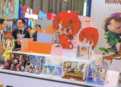 От експанзия в чужбина до интеграция с по-високо качество