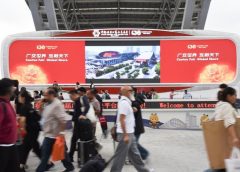 Икономическата сила на Китай Гуангдонг съобщава за увеличени чуждестранни инвестиции през 2025 г