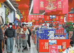 Оптимизирани политики за размяна, за да се използва свеж потенциал