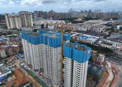 Кредитите за недвижими имоти спадат за трета поредна година, показват нови данни