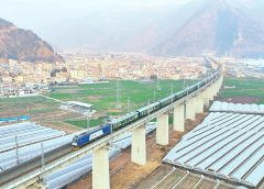 Panda Health Train предоставя безплатни грижи в отдалечената префектура Съчуан