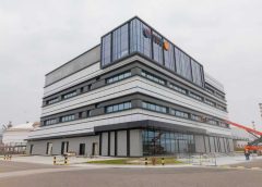 Huizhou прави голяма крачка напред като нефтохимическа гореща точка