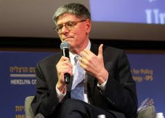 Американските пратеници в Израел блокираха „апокалиптичното“ предупреждение за Газа през 2024 г.: доклад