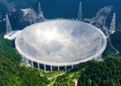 Китайският радиотелескоп FAST ще бъде надграден в „космическа супер сонда“ с десетки нови антени