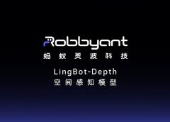 Ant Group Open-Sources LingBot-Depth: Модел за пространствено възприемане от следващо поколение, базиран на моделиране на маскирана дълбочина