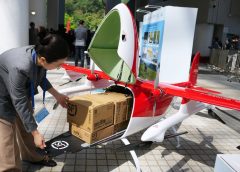 Хонконг ще разработи план за сектор на ниска надморска височина, тъй като фирмите се стремят към експанзия в чужбина