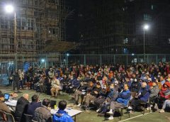 Собственици на апартаменти в жилищен комплекс в Хонконг напускат изпълнител, свързан със смъртоносния пожар в Тай По