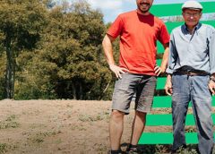 изглаждане на пътя между поколенията