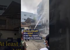 Индонезийски самолет с 11 души в неизвестност, издирване и спасяване в ход