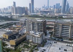 Новият бюджет на Пол Чан заделя 30 милиарда хонконгски долара за стартиране на Northern Metropolis