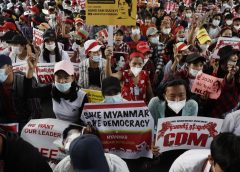 Хунтата в Мианмар обещава да премахне бивши държавни служители от черните списъци