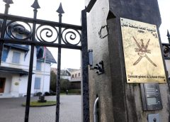 Иран изкушава Тръмп с ядрена сделка за „трилиони долари“.