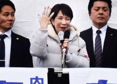 Такаичи от Япония търси мандат, подобрено мнозинство с предсрочни избори: анкета