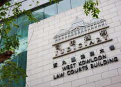 Пенсионер осъден на 8 месеца затвор заради бунтовни онлайн публикации срещу правителството на Хонконг