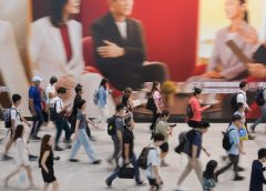 узивно | Бюджетът на Хонконг е насочен към стимулиране на икономиката на интелектуалната собственост с нова академия, подкрепа за оценка на патенти