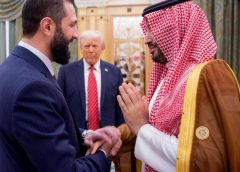 Саудитска Арабия и Сирия подписаха договори за телекомуникации и авиокомпании след вдигане на санкциите